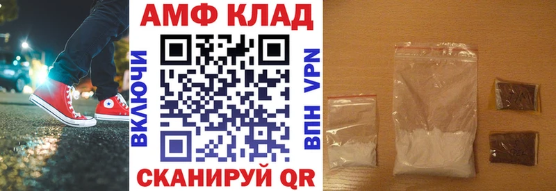 это наркотические препараты  blacksprut рабочий сайт  Сортавала  Amphetamine Розовый 