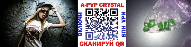 A-PVP VHQ  Сортавала 