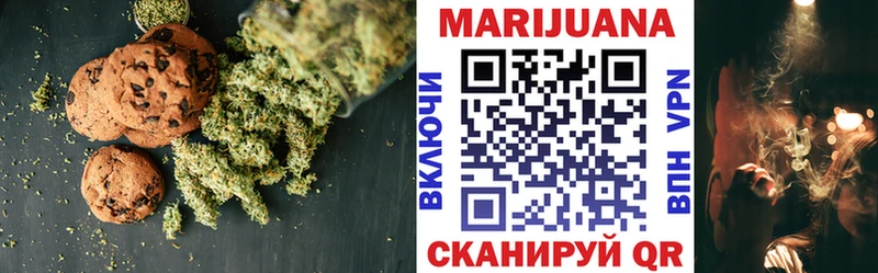 Cannafood конопля  Сортавала 