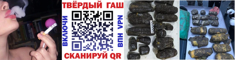 цена   Сортавала  нарко площадка формула  Гашиш Изолятор 