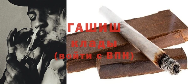 амф Балабаново
