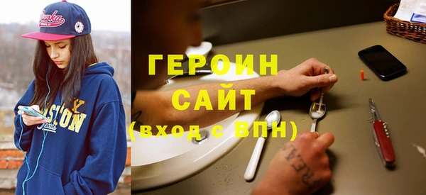 дживик Медвежьегорск