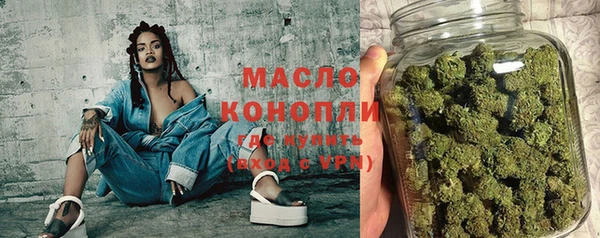 мескалин Аркадак