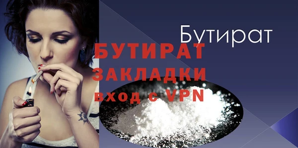 амф Балабаново