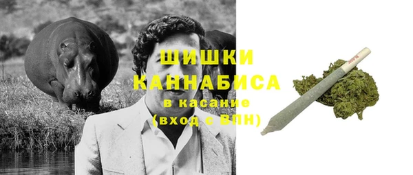 мескалин Аркадак