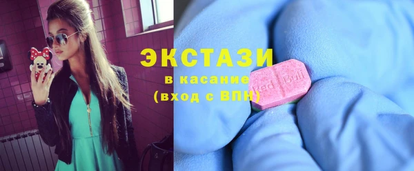 мескалин Аркадак