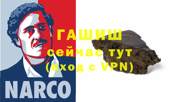 мескалин Аркадак