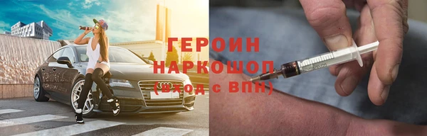 амф Балабаново