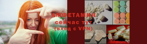 мескалин Аркадак