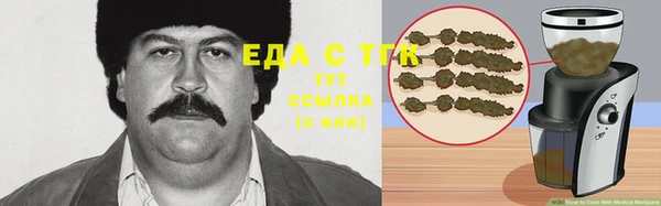 мескалин Аркадак