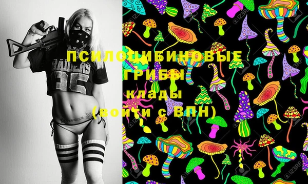 амф Балабаново