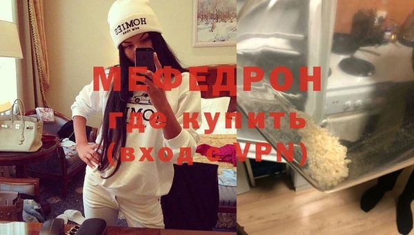 дживик Медвежьегорск
