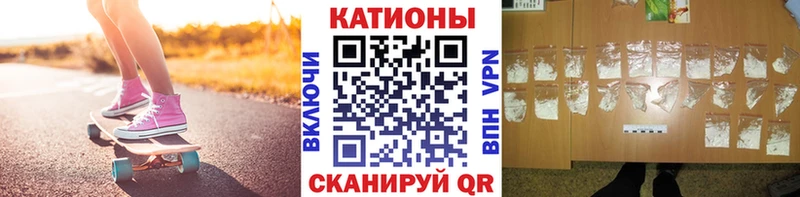 дарнет шоп  Сортавала  МЯУ-МЯУ VHQ 