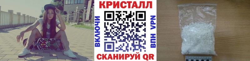 МЕТАМФЕТАМИН витя  Сортавала 