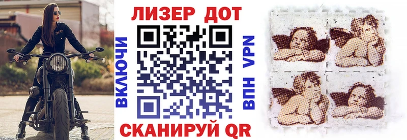 Марки 25I-NBOMe 1500мкг  сколько стоит  Сортавала 