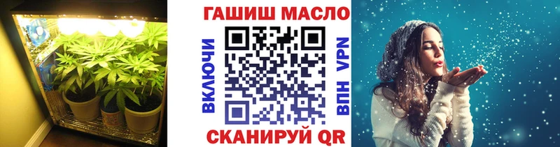 ТГК жижа  Сортавала 